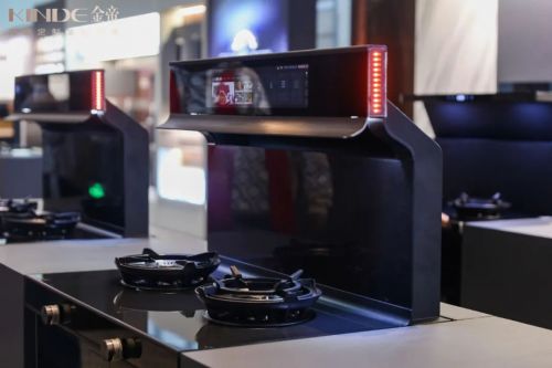 奮楫2023，合力共促高質量發展——金帝全國優秀加盟商年會圓滿落幕，軟件開發助力新機遇